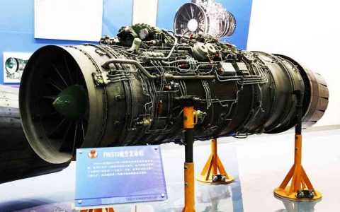 HB Z 26-92 &2011 航空零件噴丸強化工藝說明書